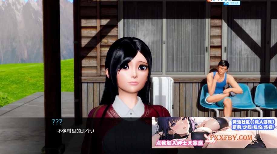 图片[2]-[欧美] [亚洲风SLG/汉化/动态]土包子的奇遇 V0.15 汉化版[PC+安卓][FM/570M/百度]-Illusion中国官网 - i社游戏免费下载i社中国官网