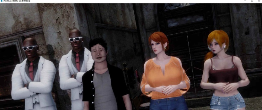 图片[4]-[日系SLG/汉化/动态]电车麻烦V0.10.0 汉化版[PC+安卓][2.5G/百度]』-Illusion中国官网 - i社游戏免费下载i社中国官网