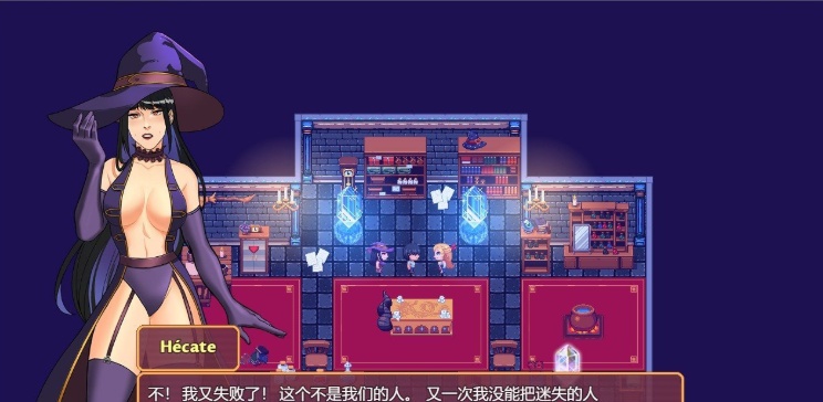 图片[3]-[欧美RPG/中文]独自一人：刺激的新世界冒险 官方中文步兵版+全回想[新作][650M/百度]』-Illusion中国官网 - i社游戏免费下载i社中国官网