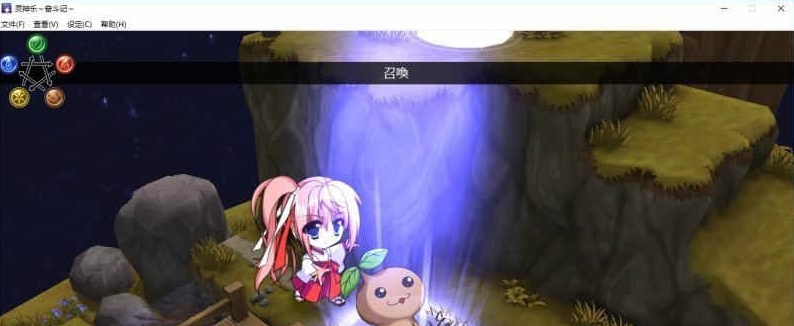 图片[5]-[战旗SLG/中文/CV]灵神乐 ～奋斗记 STEAM官方中文版+自带全回想[百度][1.6G]』-Illusion中国官网 - i社游戏免费下载i社中国官网