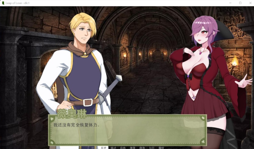 图片[8]-【养成SLG汉化】爱的跳跃V2.4.3【+PC】+DLC精翻汉化版+全CG【更新1G】【补档】-Illusion中国官网 - i社游戏免费下载i社中国官网