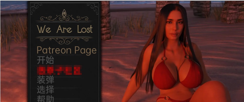 图片[4]-[欧美SLG/汉化/动态] 我们迷路了 黑暗的优雅 We Are Lost v0.1.20 PC+安卓汉化版[百度][3.8G]』-Illusion中国官网 - i社游戏免费下载i社中国官网