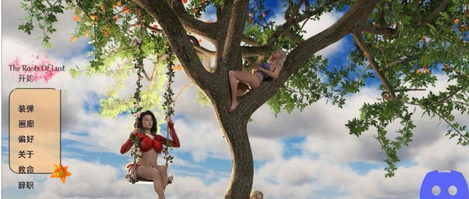 图片[5]-[欧美SLG/汉化/动态]欲望的根源V0.11 汉化版[PC+安卓][1.7G/百度]』-Illusion中国官网 - i社游戏免费下载i社中国官网