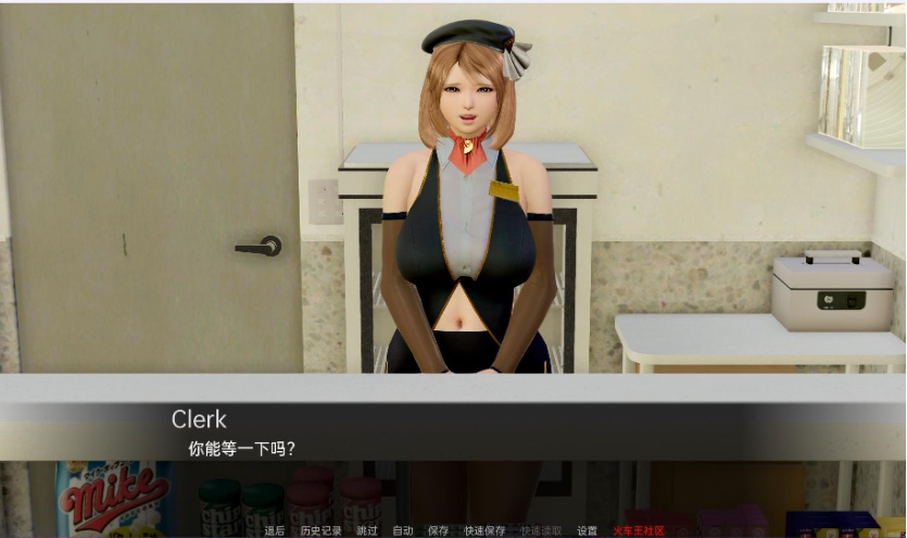 图片[5]-【欧美SLG/汉化/动态】约会1.2汉化版【PC+安卓/2.33G/更新】-Illusion中国官网 - i社游戏免费下载i社中国官网