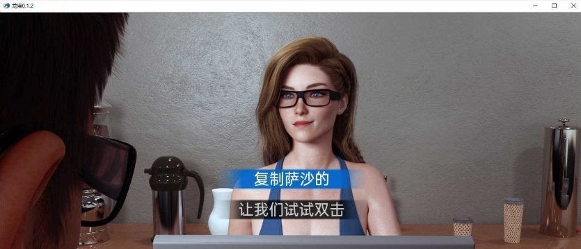 [欧美SLG/汉化/动态]龙塔V0.1.2 汉化版[百度][PC+安卓/2G]』-Illusion中国官网 - i社游戏免费下载i社中国官网