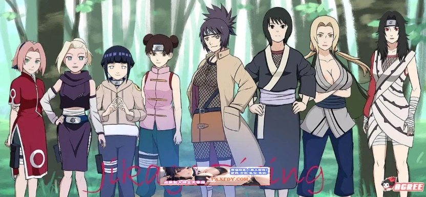 【欧美SLG/汉化/动态】火影同人：忍者后宫-异族崛起 第3章 V2.02b 汉化版【PC+安卓/1.6G/更新】-Illusion中国官网 - i社游戏免费下载i社中国官网