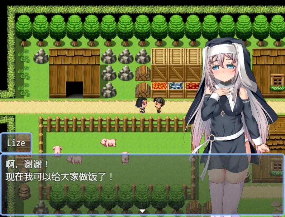 【日系RPG/汉化/动态】莉泽修女的痛苦1.0汉化版【PC+安卓/1.87G】-Illusion中国官网 - i社游戏免费下载i社中国官网