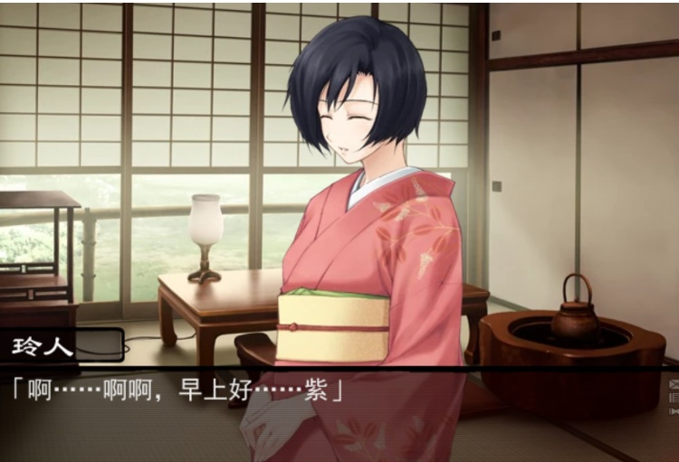 图片[4]-【adv/破解版】壳之少女【安卓/301m】-Illusion中国官网 - i社游戏免费下载i社中国官网