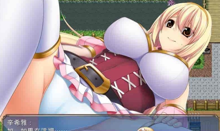 [爆款RPG/中文/CV]圣骑士辛希雅 官方中文版[新作][550M/百度]』-Illusion中国官网 - i社游戏免费下载i社中国官网