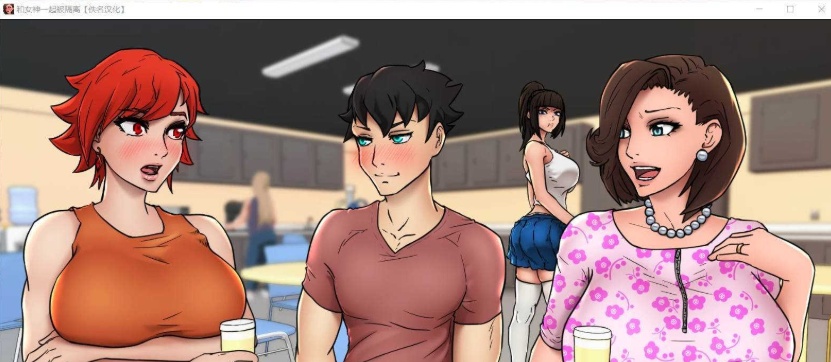 图片[5]-[欧美2D/汉化/动态CG]与女神一起被隔离 Ver2.9 汉化版[PC+安卓][770M/百度]』-Illusion中国官网 - i社游戏免费下载i社中国官网