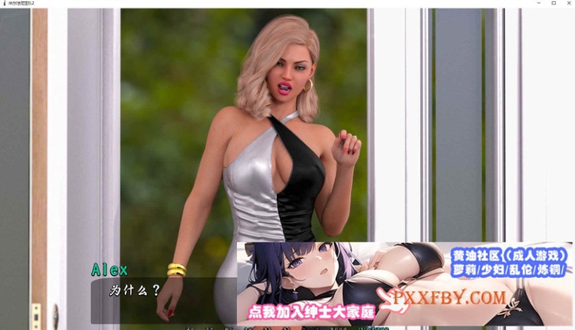 图片[3]-[欧美SLG/汉化/动态]米尔法尼亚V0.2 汉化版[PC+安卓][FM/2.8G/夸克]-Illusion中国官网 - i社游戏免费下载i社中国官网