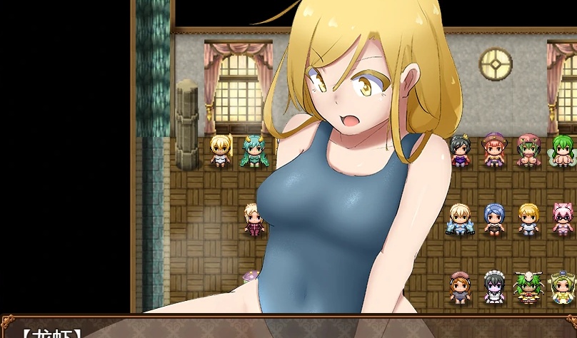 图片[2]-[日系RPG/2D/汉化] 色情女孩怪物2 エロッ娘モンスターズ2 Ver2.0 PC+安卓汉化版[百度][2.5G]』-Illusion中国官网 - i社游戏免费下载i社中国官网