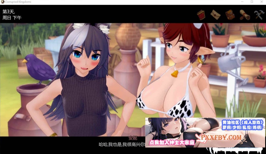 [欧美] [欧美SLG/汉化/动态]腐败王国v0.20.2 精翻汉化版[FM/1.8G/百度]-Illusion中国官网 - i社游戏免费下载i社中国官网