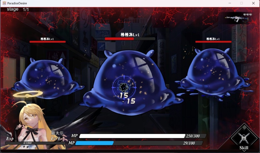 图片[5]-【战斗互动SLG中文全动态全CV】欲望乐园Ver1.0.103官方中文步兵版【新作4G】【补档】-Illusion中国官网 - i社游戏免费下载i社中国官网