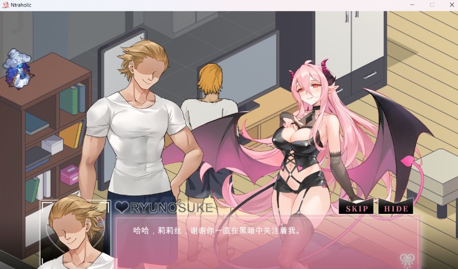 图片[3]-【互动SLG中文全动态NTR】NtraholicVer3.3.3u官方中文步兵版+存档+攻略【更新6.7G】-Illusion中国官网 - i社游戏免费下载i社中国官网