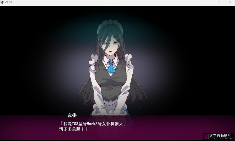 图片[6]-【爆款RPG汉化】只有我的神秘规则!赢了女教练的话H是理所当然的V1.06AI汉化版【更新H版宝可梦2.8G】-Illusion中国官网 - i社游戏免费下载i社中国官网