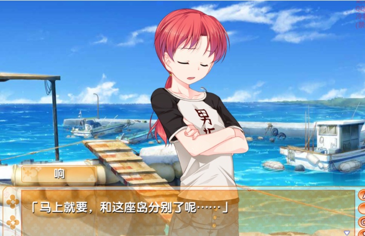 图片[4]-【ADV/破解版】女装海峡【安卓/451m】-Illusion中国官网 - i社游戏免费下载i社中国官网