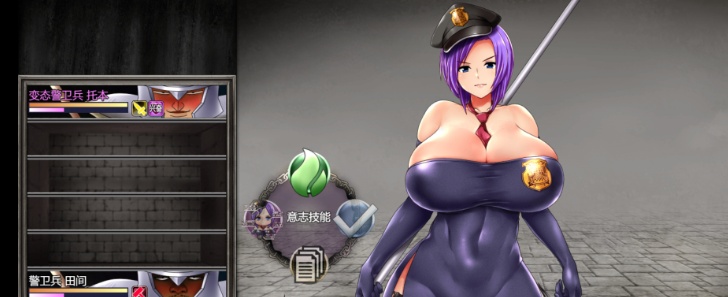 图片[4]-[爆款RPG/汉化/动态]卡琳·监狱长 Ver1.11e 官中步兵版+健身房+服务员[新版/1.5G]』-Illusion中国官网 - i社游戏免费下载i社中国官网