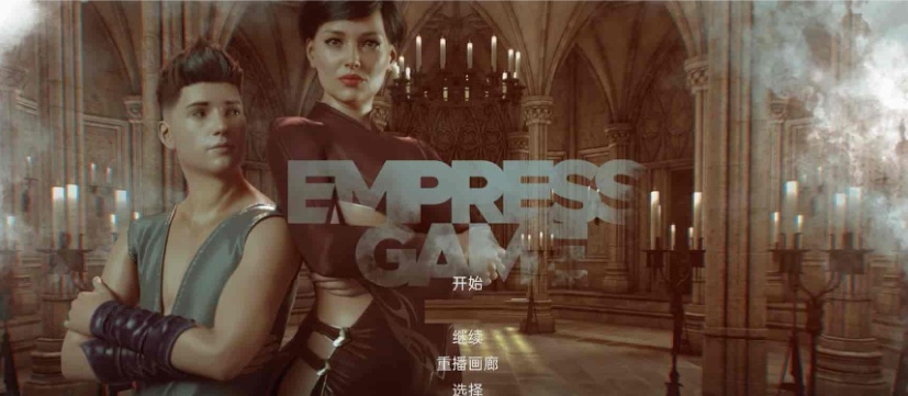 图片[5]-[极品建模SLG/汉化/动态]皇后游戏V0.2.3 汉化版[PC+安卓][800M/百度]』-Illusion中国官网 - i社游戏免费下载i社中国官网