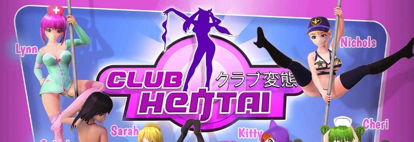 【经营模拟SLG/汉化/全动态】无尽俱乐部：女孩,爱,性 官方中文版【1.2G】-Illusion中国官网 - i社游戏免费下载i社中国官网