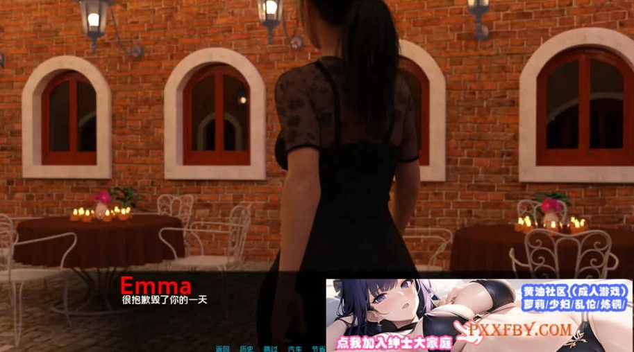 图片[9]-[欧美] [欧美SLG/汉化/动态]那天晚上下雨了v0.6 汉化版[PC+安卓][FM/1.2G/夸克]-Illusion中国官网 - i社游戏免费下载i社中国官网