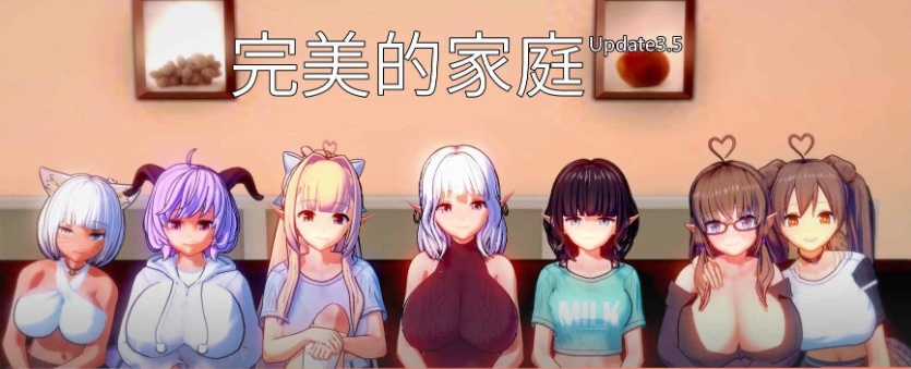 图片[3]-[日系SLG/汉化/动态]完美家庭 Update3.5 汉化版[PC+安卓][1G/百度]』-Illusion中国官网 - i社游戏免费下载i社中国官网