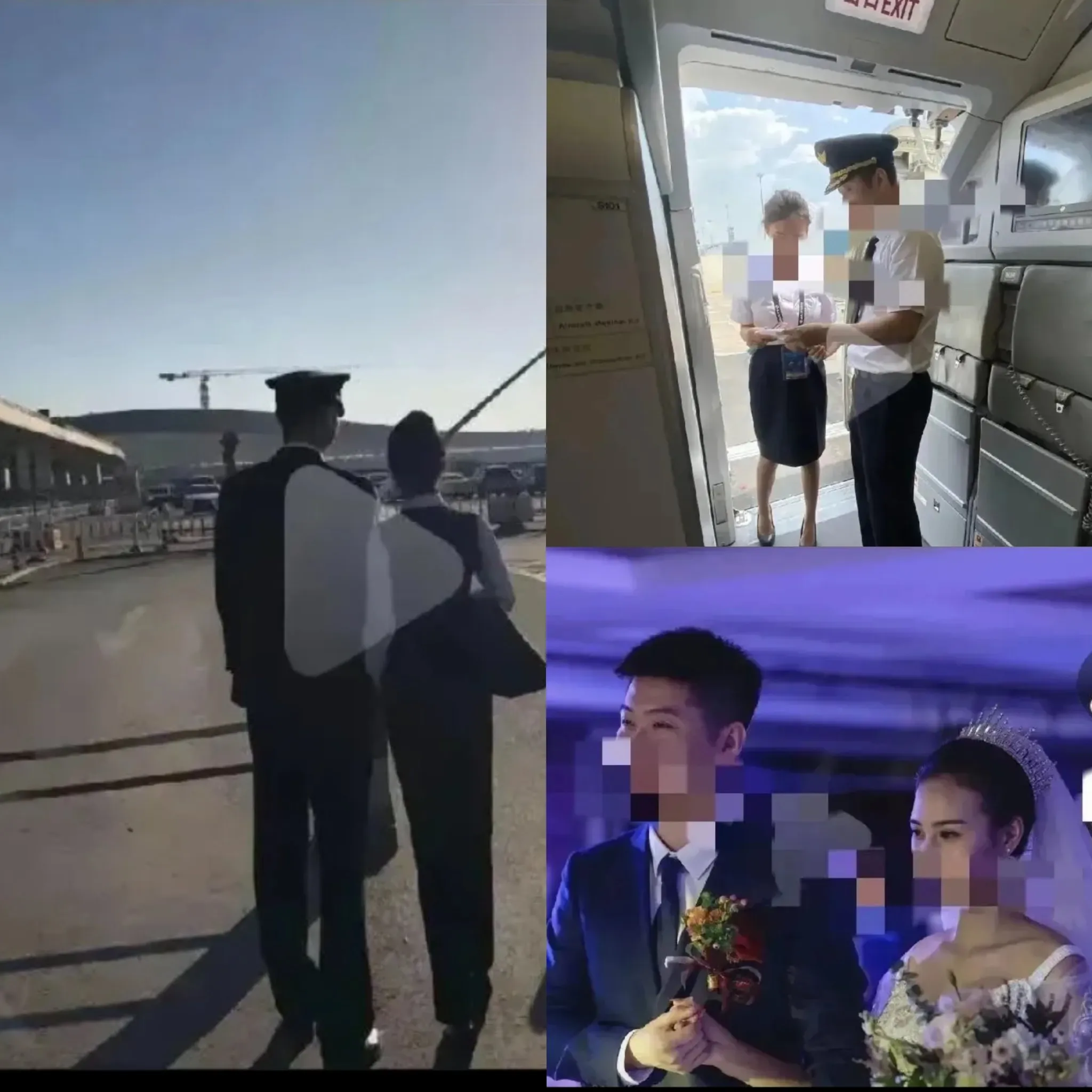 南航飞行员李某不幸坠楼身亡，其妻公开表示丈夫可能在工作单位遭受欺凌。-Illusion中国官网 - i社游戏免费下载i社中国官网