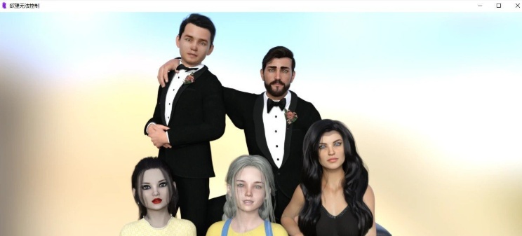 图片[3]-[欧美SLG/汉化/动态]无法控制的欲望V0.11 汉化版[PC+安卓][1.4G/百度]』-Illusion中国官网 - i社游戏免费下载i社中国官网