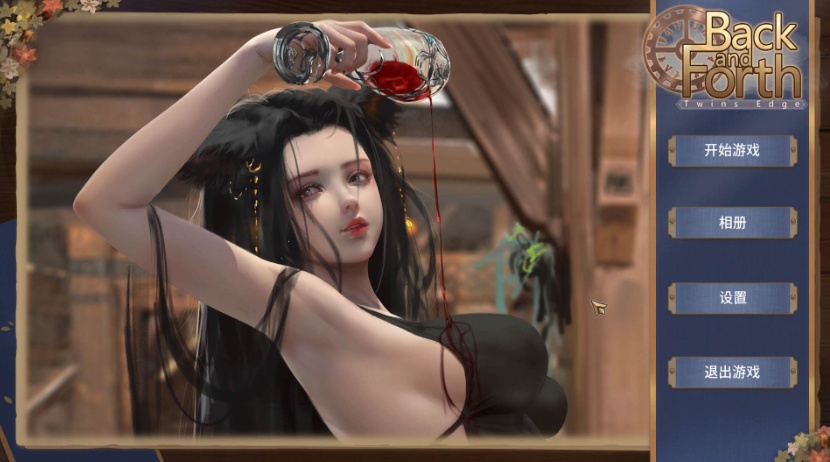 图片[2]-【互动SLG中文动态CV】双胞胎边缘TwinsEdge官方中文步兵作弊版【新作2.8G】【补档】-Illusion中国官网 - i社游戏免费下载i社中国官网