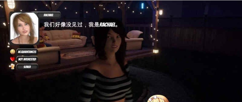 图片[3]-[3D/官中] 家庭派对 居家派对 House Party V1.2.2 官方中文版+全DLC+作弊[百度][8.4G]』-Illusion中国官网 - i社游戏免费下载i社中国官网