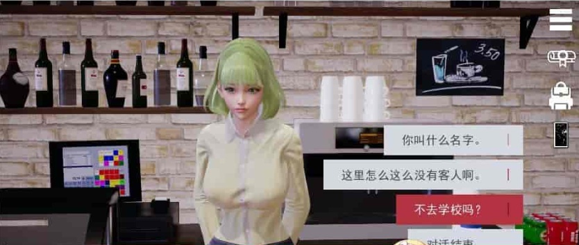 图片[2]-[亚洲风SLG/中文/动态CG]特工17 V0.18.9 官方中文版[11月更新][PC+安卓][3.6G/百度/年费专享/年费更新]』-Illusion中国官网 - i社游戏免费下载i社中国官网