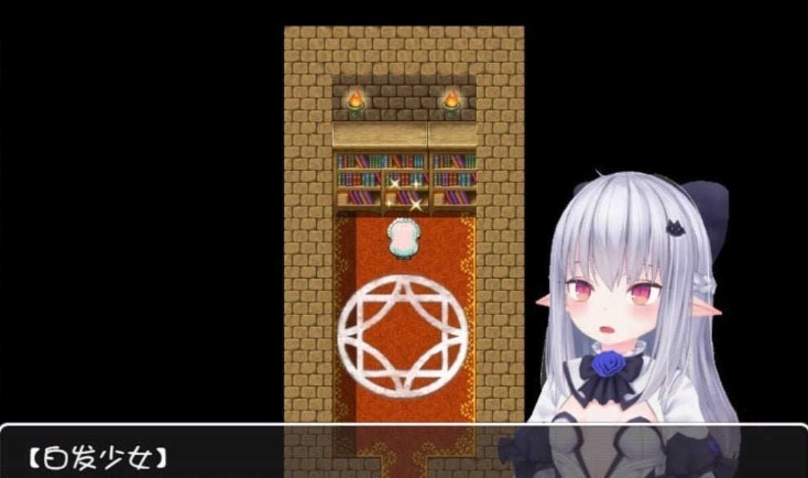 图片[2]-[RPG/汉化/3D]白发精灵和魅魔之书 完整汉化版 [百度][600M]』-Illusion中国官网 - i社游戏免费下载i社中国官网