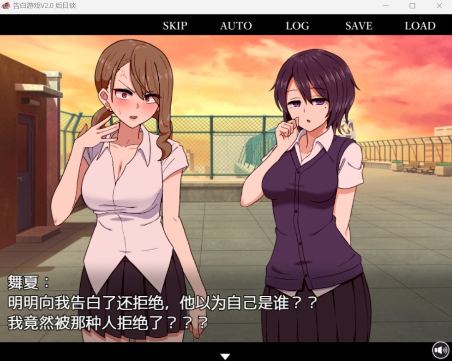 图片[4]-【爆款互动SLG汉化】忍受诱惑告白游戏V2.0日后谈【安卓+PC】精翻汉化版【新汉化全CV800M】-Illusion中国官网 - i社游戏免费下载i社中国官网