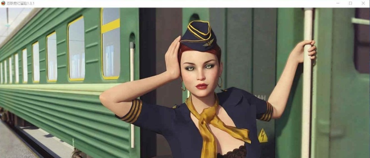 [欧美SLG/汉化/动态]苏联奇幻冒险V1.5.5 精翻汉化版[PC+安卓][3.7G/百度]』-Illusion中国官网 - i社游戏免费下载i社中国官网