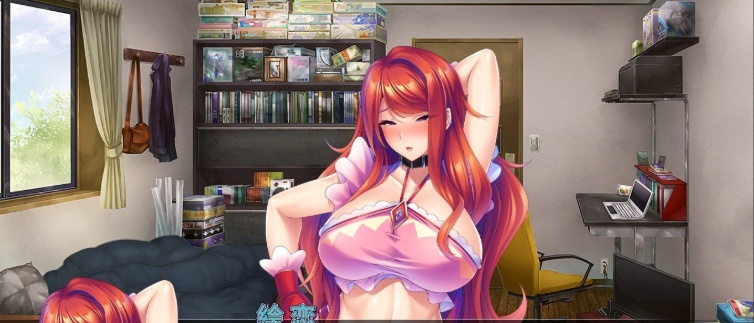 图片[3]-[拔作ADV/中文/CV]性瘾辣妹COS诱惑 官方中文版+全CG存档[新作][1.1G/百度]』-Illusion中国官网 - i社游戏免费下载i社中国官网