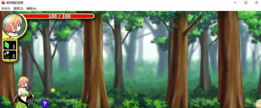 图片[3]-[ACT/中文/动态]妮菲娅的试炼 官方中文步兵版[新作/CV][1G/百度]』-Illusion中国官网 - i社游戏免费下载i社中国官网