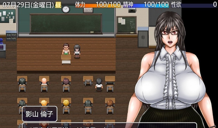 图片[3]-[自由探索RPG/汉化]八重头异世闻奇谭：影山凛子的无尽夏天V1.2云汉化版+存档[新作][3G/百度]』-Illusion中国官网 - i社游戏免费下载i社中国官网