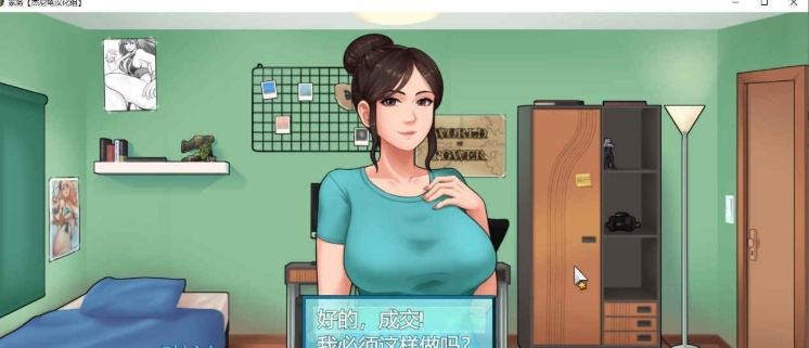 [欧美RPG/汉化/动态]家务 V0.13b 汉化作弊版[更新][PC+安卓][2.1G/百度]』-Illusion中国官网 - i社游戏免费下载i社中国官网