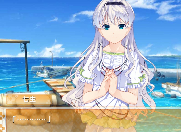 图片[2]-【ADV/破解版】女装海峡【安卓/451m】-Illusion中国官网 - i社游戏免费下载i社中国官网