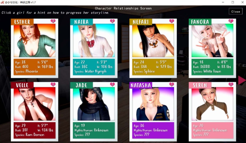 图片[9]-【欧美SLG汉化动态】神话庄园v0.19【+PC】精翻汉化版+作弊码+全CG【5.5G】【补档】-Illusion中国官网 - i社游戏免费下载i社中国官网