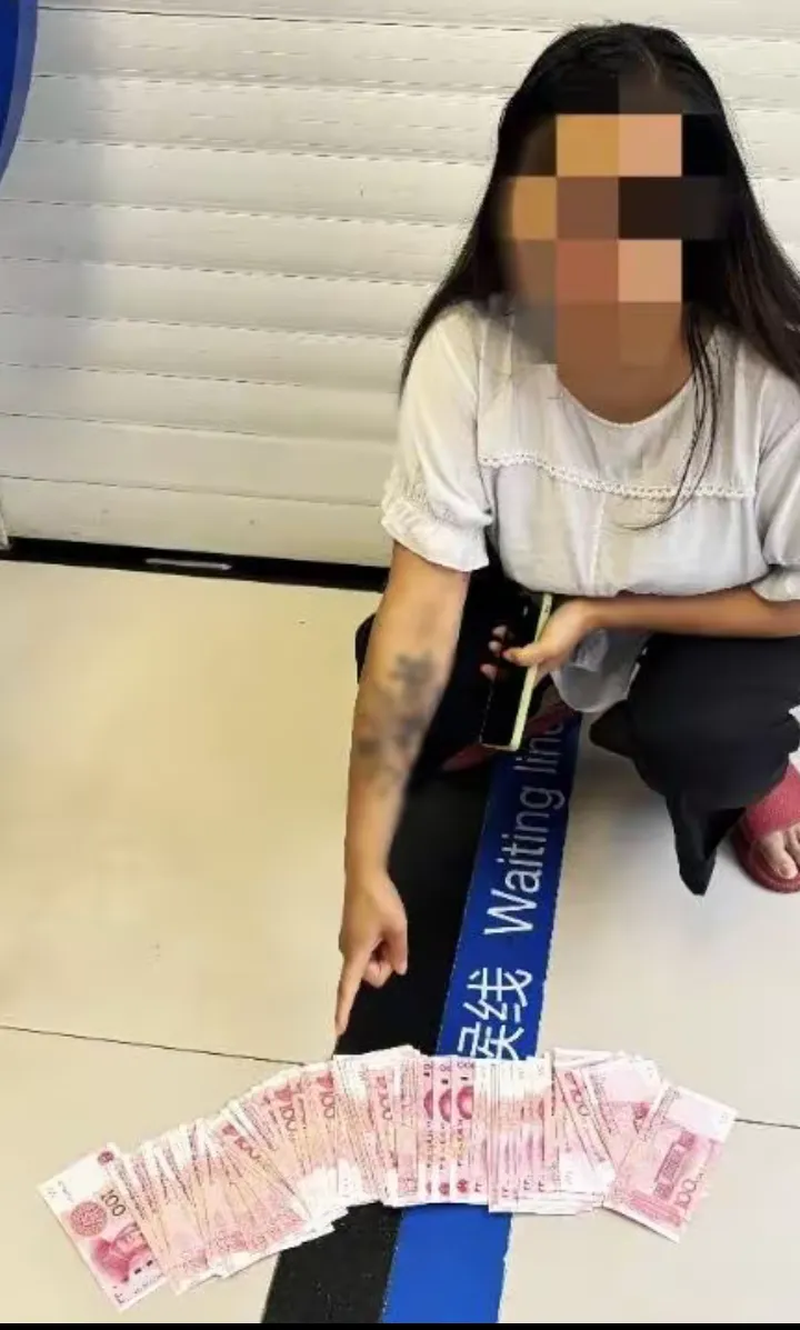 在四川广元，一位女子在陪伴母亲住院期间，趁同病房的马婆婆不备，盗取了她藏在床下的挎包，并将包中的现金存入自己的银行账户-Illusion中国官网 - i社游戏免费下载i社中国官网