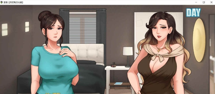 图片[2]-[欧美RPG/汉化/动态]家务 V0.13b 汉化作弊版[更新][PC+安卓][2.1G/百度]』-Illusion中国官网 - i社游戏免费下载i社中国官网