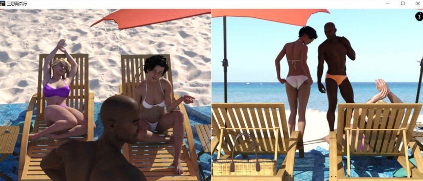 图片[5]-[欧美SLG/汉化]三思而后行V0.3a 汉化版[PC+安卓][1G/百度]』-Illusion中国官网 - i社游戏免费下载i社中国官网