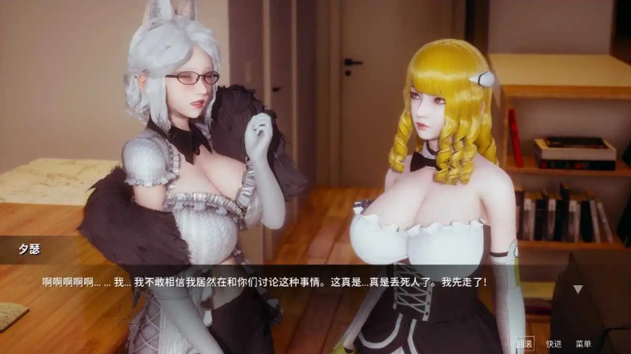 图片[3]-【神作SLG/官中/动态】凤凰0.8.0.1官方版【PC+安卓/2.66G/更新】-Illusion中国官网 - i社游戏免费下载i社中国官网