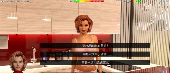 [欧美SLG/汉化/动态]这个室友v0.7.2 汉化版[PC+安卓][1.9G/百度]』-Illusion中国官网 - i社游戏免费下载i社中国官网