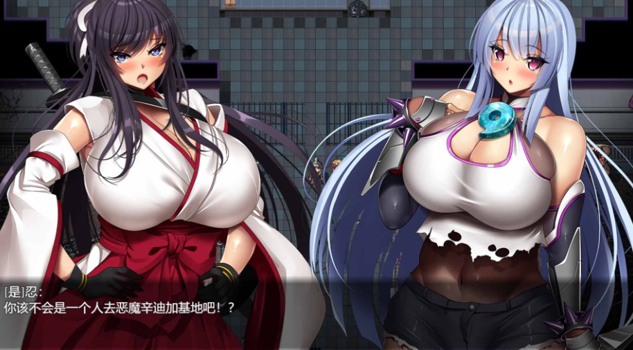 图片[2]-【欧派RPG中文全动态全CV】神峰忍法帖官方中文步兵版+全回想【新作1.4G】-Illusion中国官网 - i社游戏免费下载i社中国官网