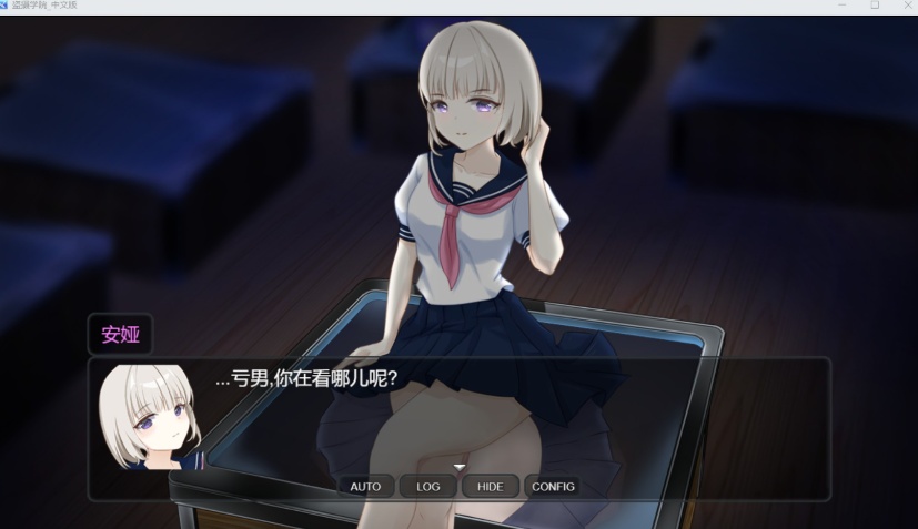 图片[4]-【奇妙RPG中文全动态】PEEPINGACADEMY盗撮学園【安卓+PC】官方中文版+存档【新作CV700M】【补档】-Illusion中国官网 - i社游戏免费下载i社中国官网