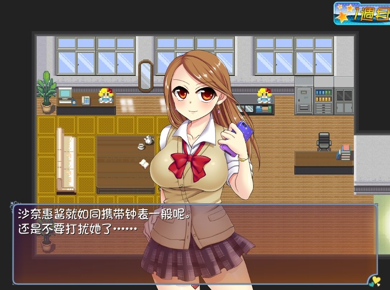 图片[7]-【RPG汉化动态】银乱娘偶像48Ver2.01完整汉化版【55个攻略角色】+全回想【1.6G】【补档】-Illusion中国官网 - i社游戏免费下载i社中国官网