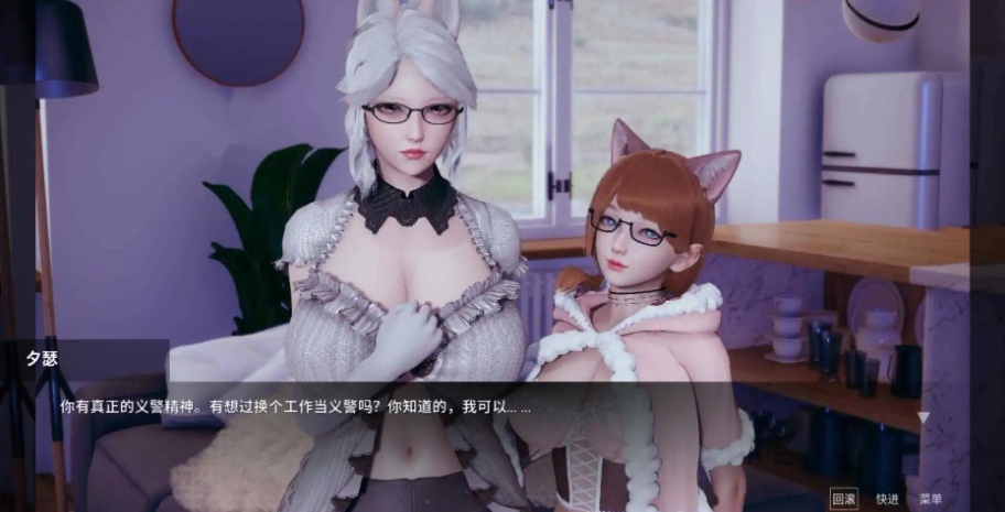 图片[2]-【神作SLG/官中/动态】凤凰0.8.0.1官方版【PC+安卓/2.66G/更新】-Illusion中国官网 - i社游戏免费下载i社中国官网