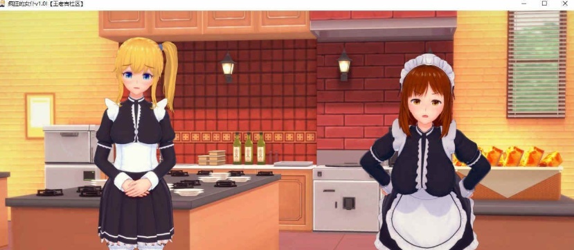 图片[3]-[日系SLG/汉化/动态]完全的女仆v0.14.5 汉化版[PC+安卓][1.3G/百度]』-Illusion中国官网 - i社游戏免费下载i社中国官网